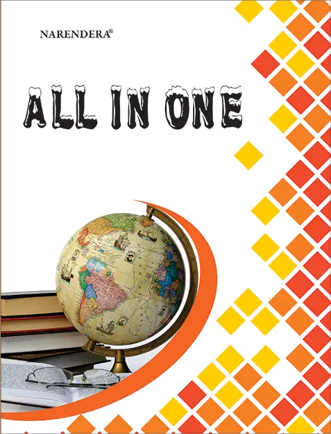 All in one_2